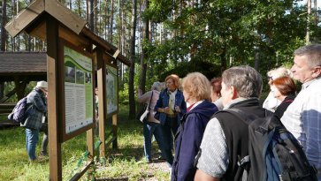 Wycieczka Szlakiem trzech akweduktów